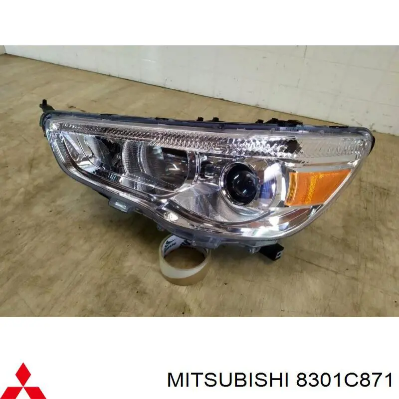  Mitsubishi 8301C871 цена, от 117.95 USD