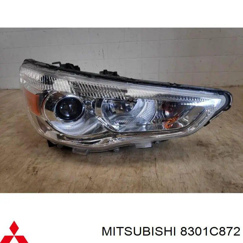 Купить 8301C872 Mitsubishi 