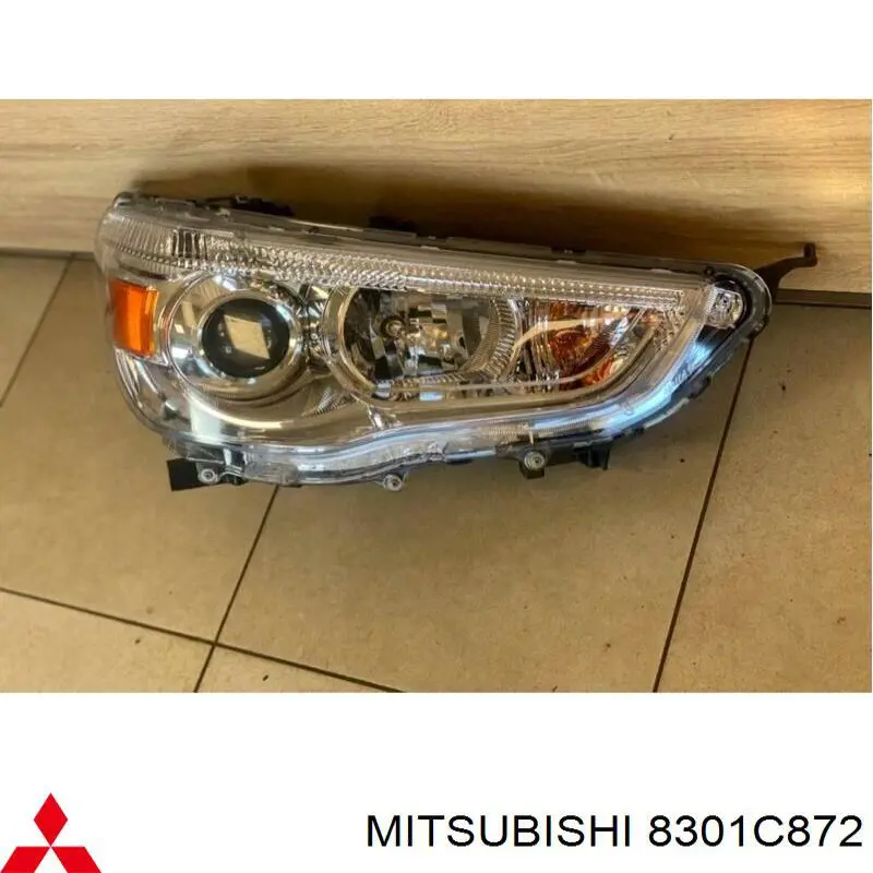  Mitsubishi 8301C872 цена, от 117.95 USD