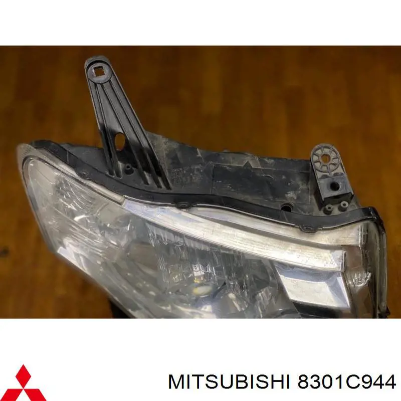  Mitsubishi 8301C944 цена, от 450.91 USD