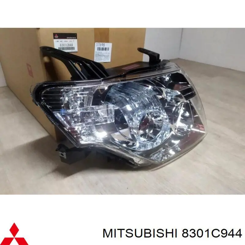 Купить 8301C944 Mitsubishi 