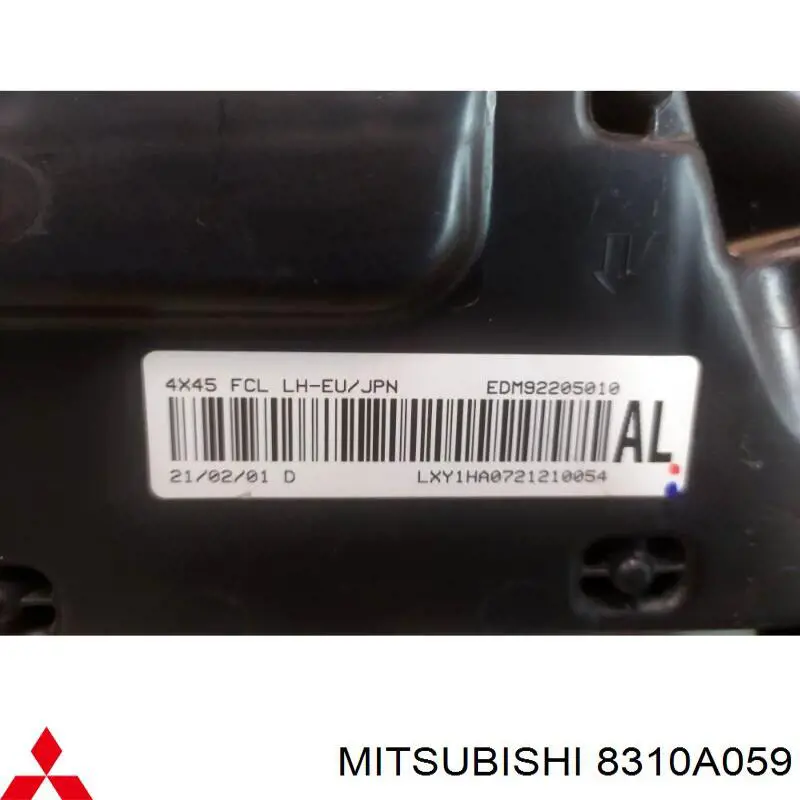 Фара дневного света левая Mitsubishi 8310A059 цена, от 242.07 USD