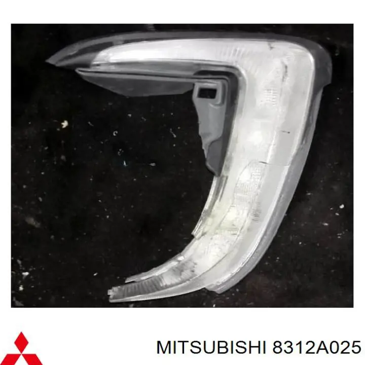  Mitsubishi 8312A025 цена, от 101.69 USD