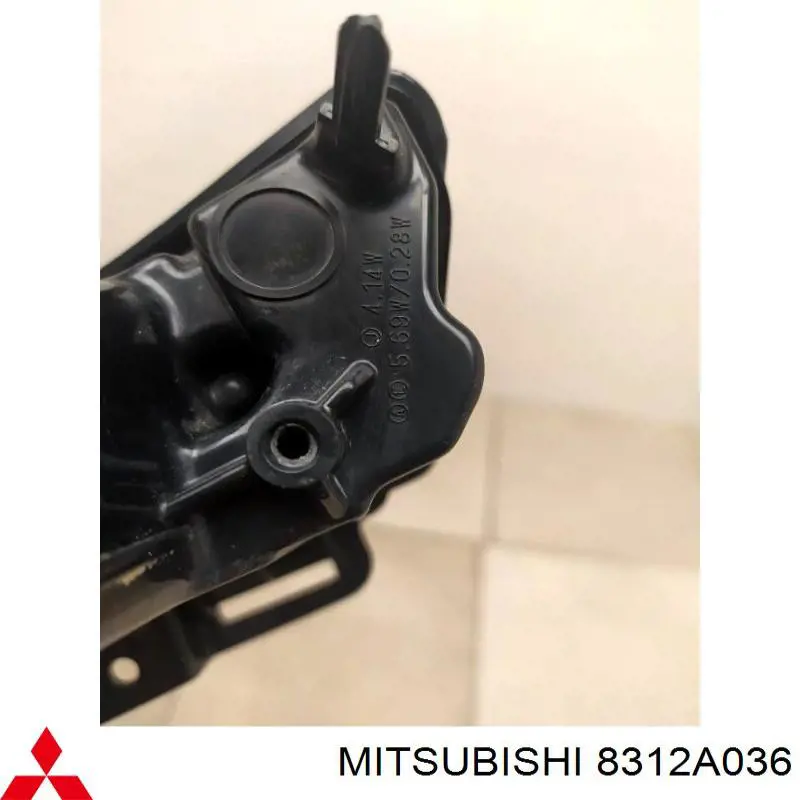 8312A036 Mitsubishi Фара дневного света, правая