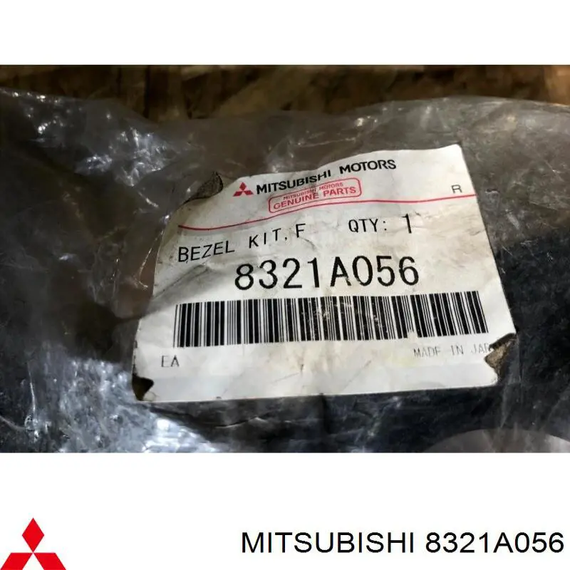 Заглушка, решетка противотуманных фар бампера переднего, правая Mitsubishi 8321A056 цена, от 6.33 USD