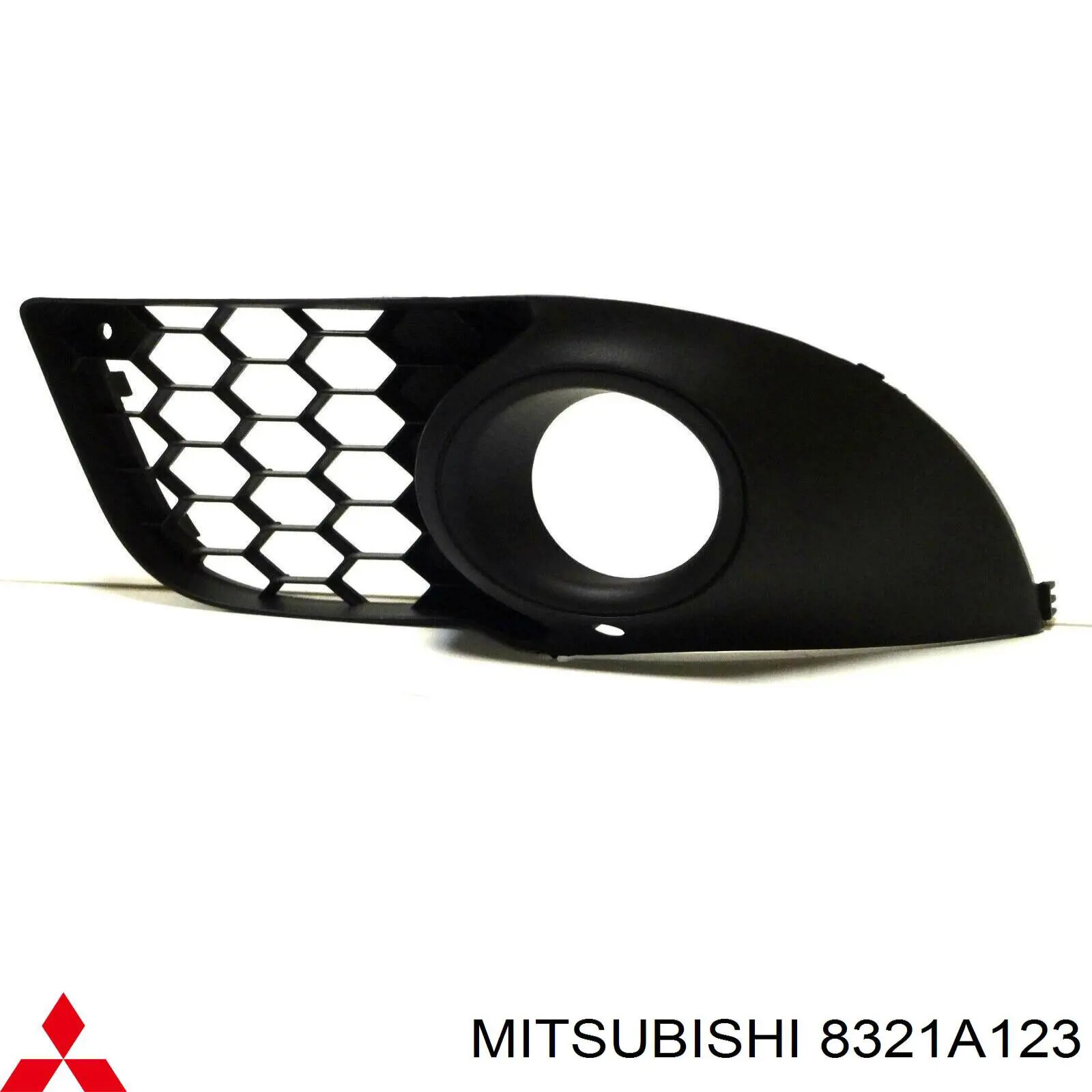 Купить 8321A123 Mitsubishi Противотуманная фара - вставка левая
