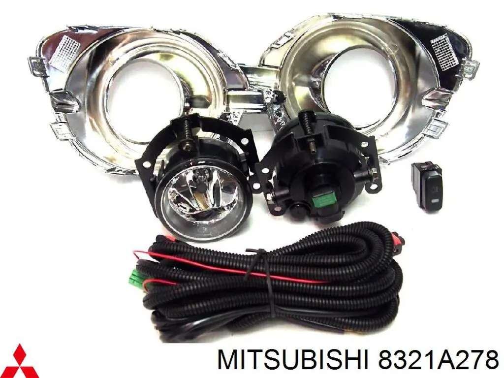 Купить 8321A462 Mitsubishi Туманки