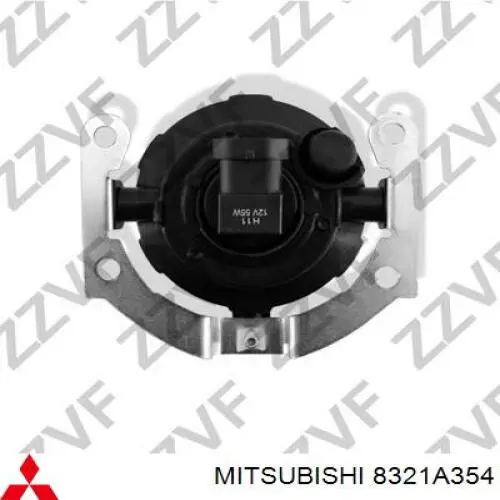 ПТФ FPS FP4817H0E цена, от 17.80 USD