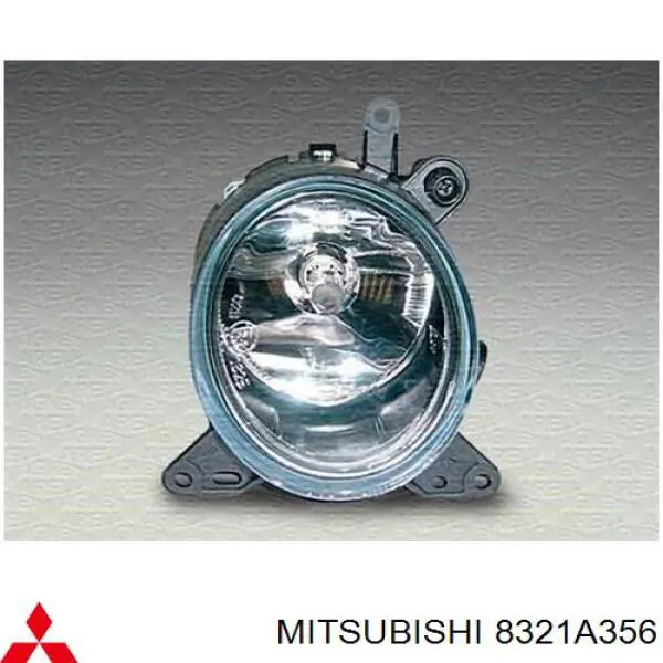 Фара противотуманная, правая Mitsubishi 8321A356 цена, от 28.25 USD