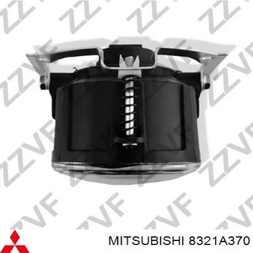 ПТФ Mitsubishi 8321A370 цена, от 19.22 USD