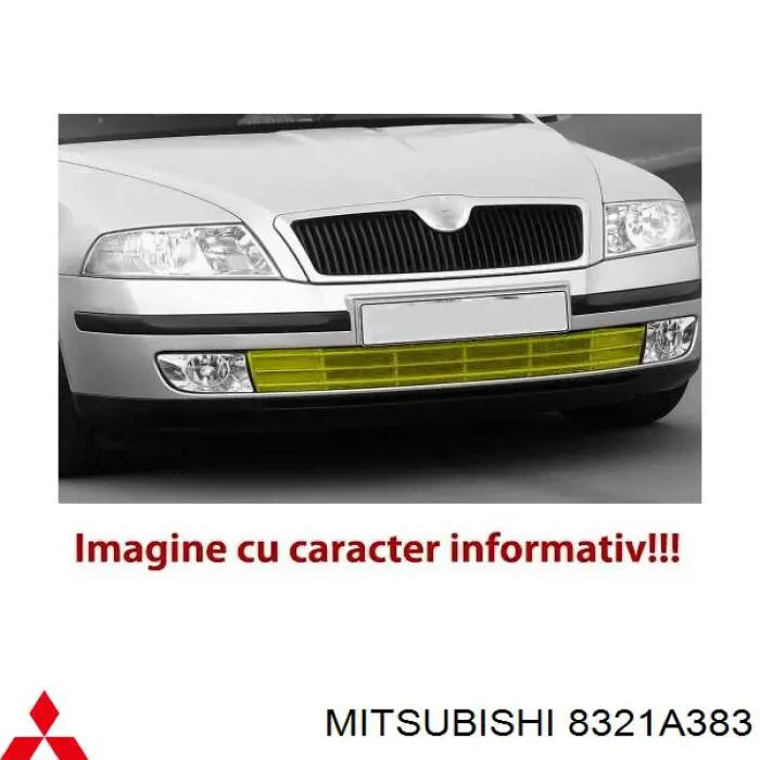 Ободок (окантовка) фары противотуманной левой 8321A383 Mitsubishi