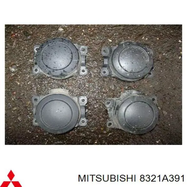 8321A391 Mitsubishi заглушка (решетка противотуманных фар бампера переднего)
