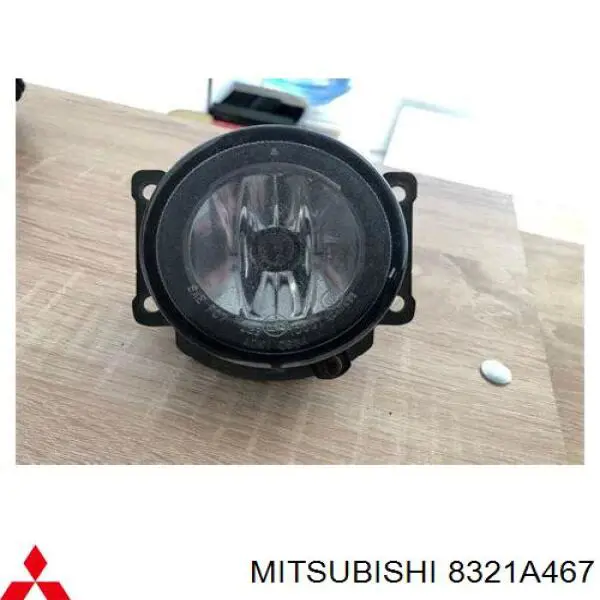 ПТФ Mitsubishi 8321A467 цена, от 19.22 USD