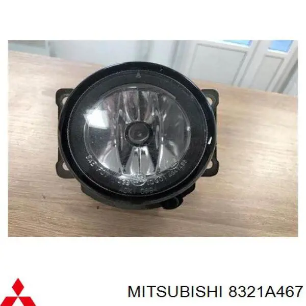 Купить 8321A467 Mitsubishi Туманки
