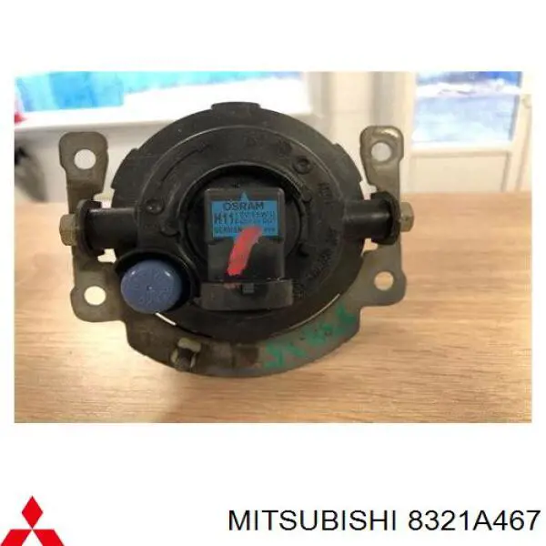 Противотуманки 8321A467 Mitsubishi