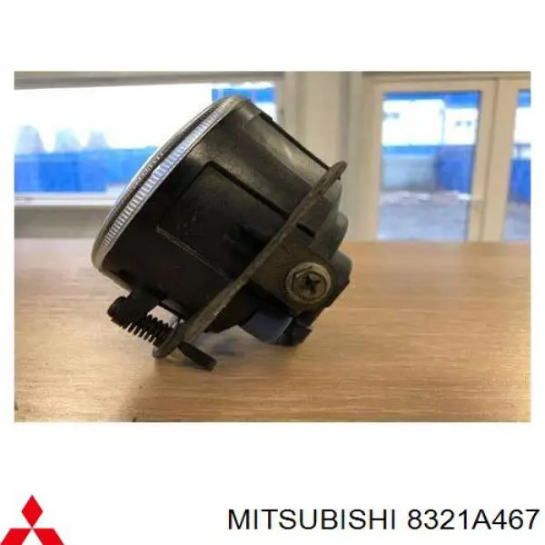 Противотуманки 8321A353 Mitsubishi