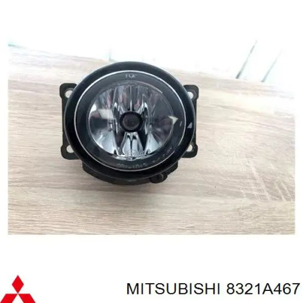 Фары противотуманные Mitsubishi 8321A353