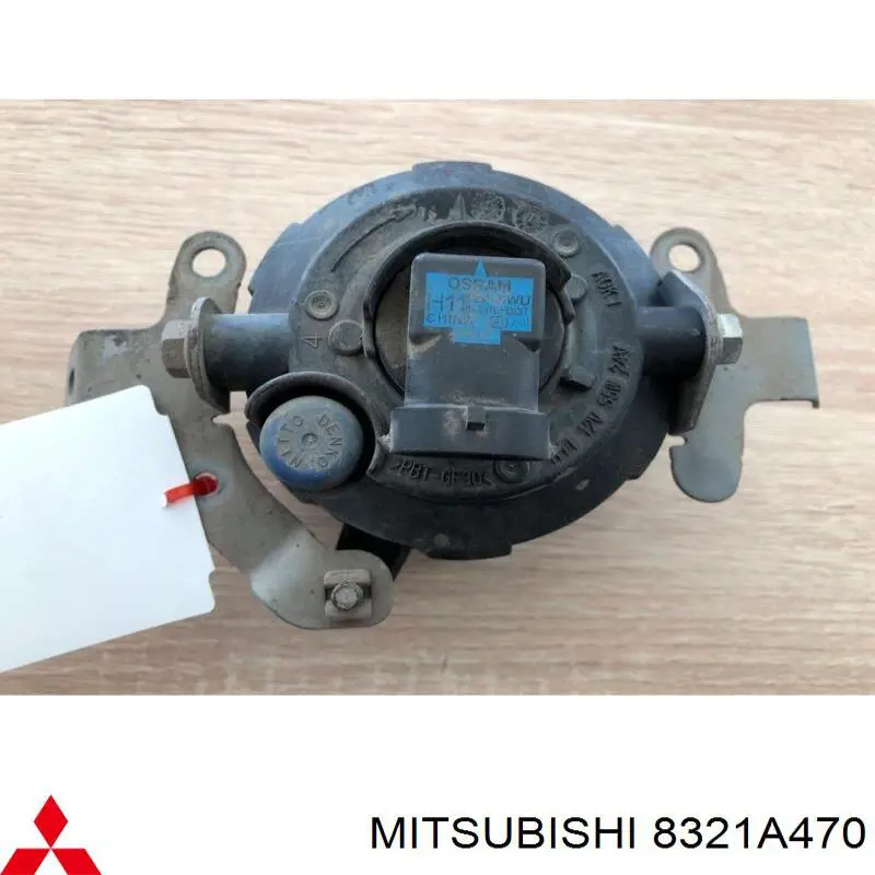 8321A470 Mitsubishi Противотуманки