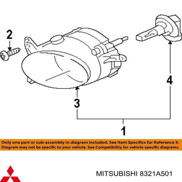 Купить 8321A501 Mitsubishi Противотуманка левая