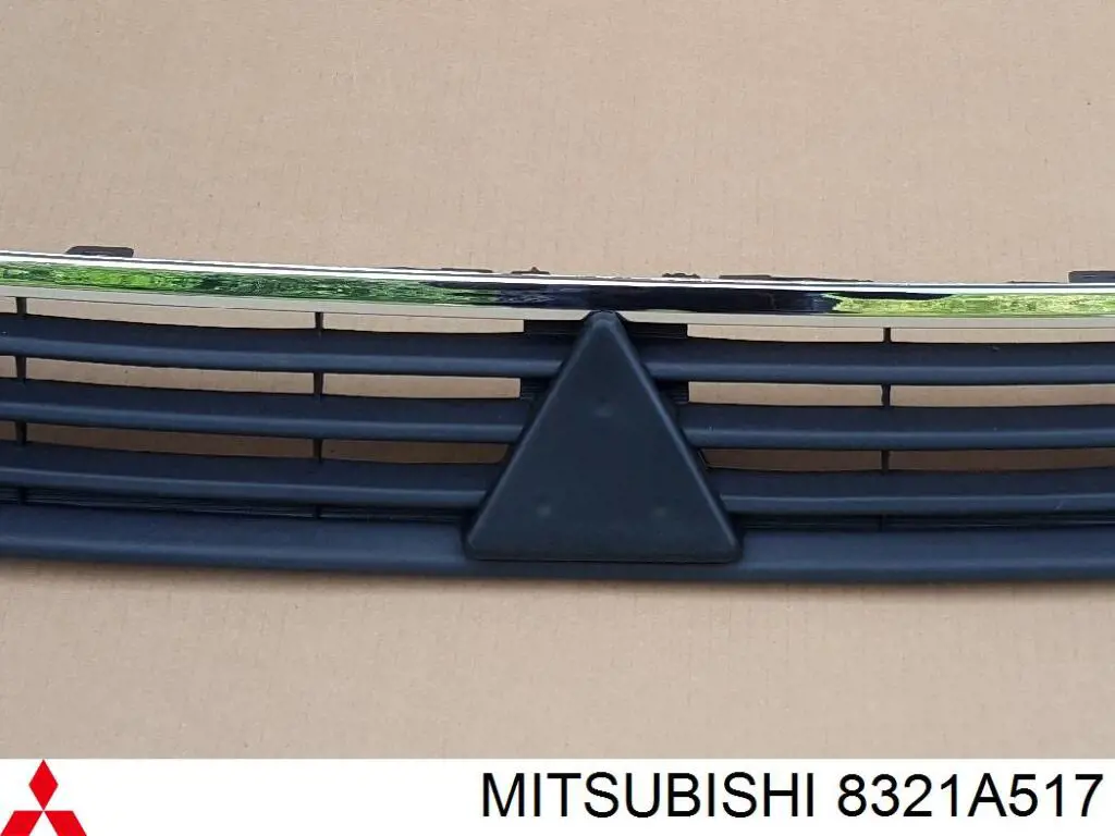  Mitsubishi 8321A517 цена, от 14.12 USD