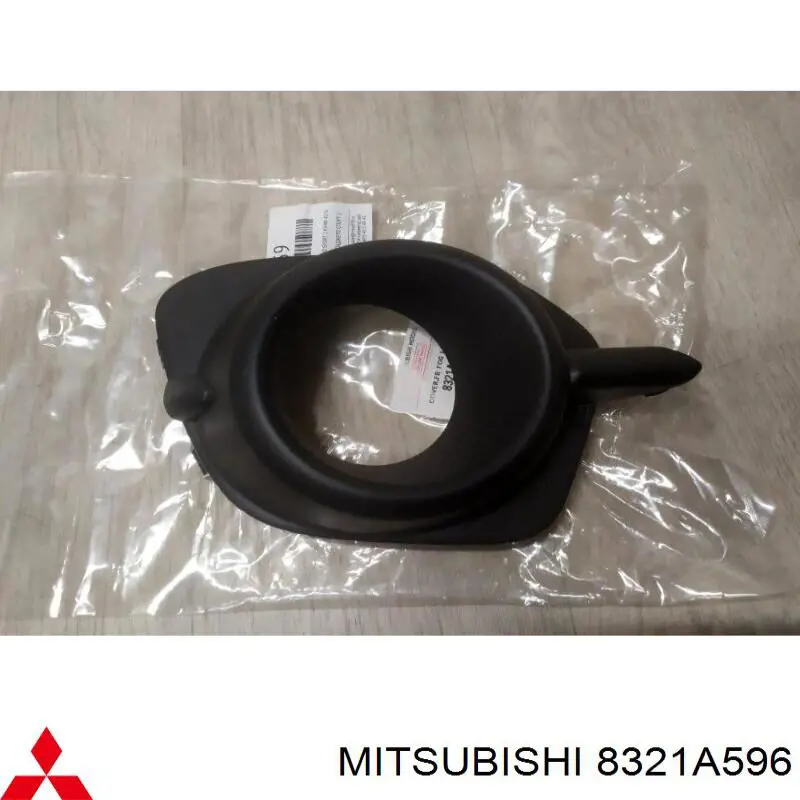 8321A596 Mitsubishi 