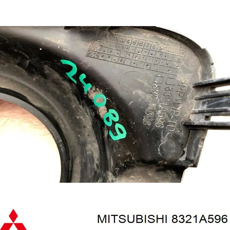  Mitsubishi 8321A596 цена, от 12.67 USD