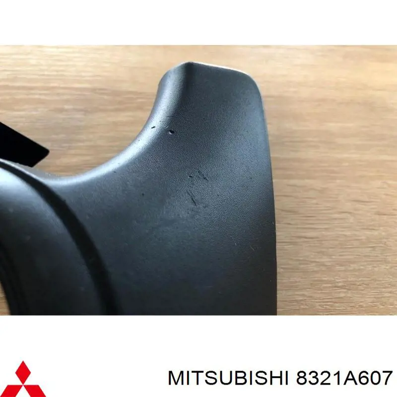 Купить 8321A607 Mitsubishi 