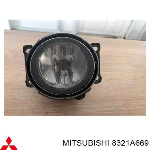 ПТФ FPS 4827H0P цена, от 120.01 USD