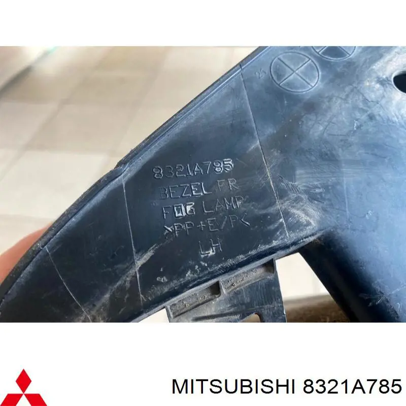  Mitsubishi 8321A785 цена, от 14.11 USD