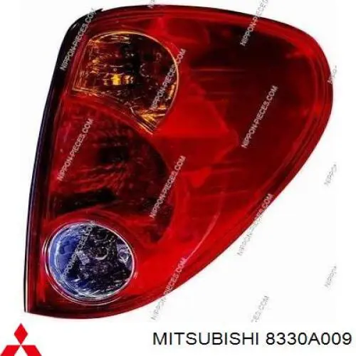 8330A009 Mitsubishi lanterna traseira esquerda