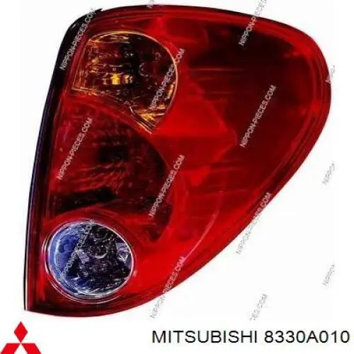 8330A010 Mitsubishi фонарь задний правый