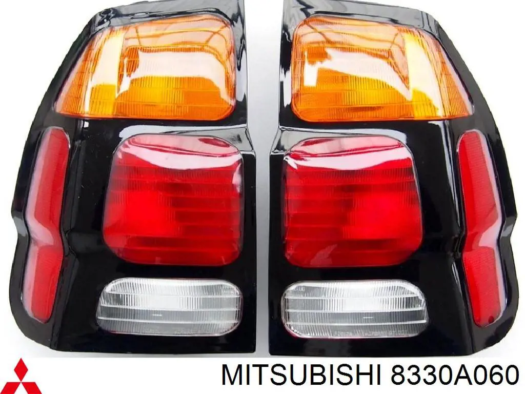 Фонарь задний правый Mitsubishi 8330A060