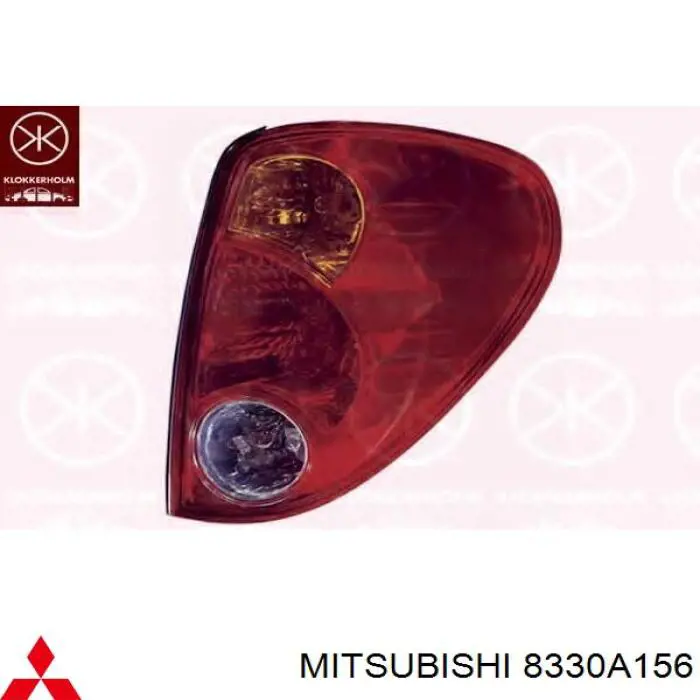 Фонарь задний правый Mitsubishi 8330A156