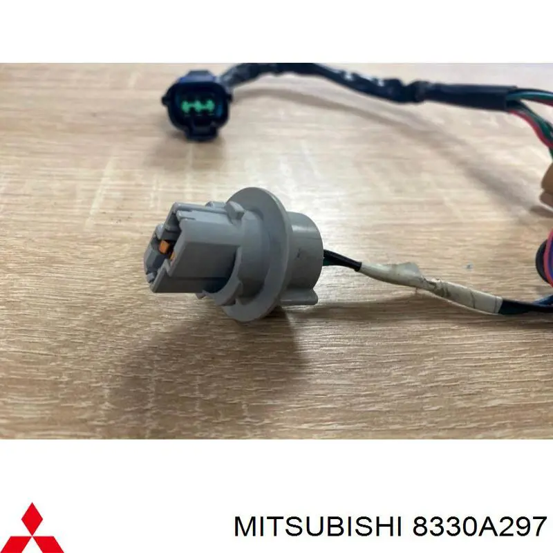 Купить 8330A297 Mitsubishi 