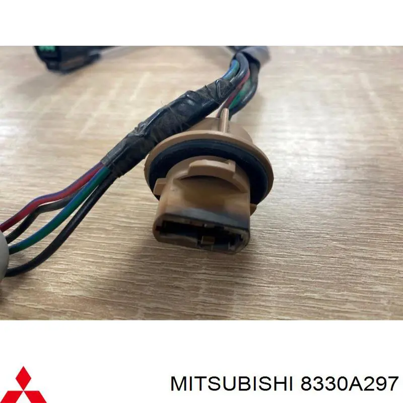  Mitsubishi 8330A297 цена, от 36.34 USD