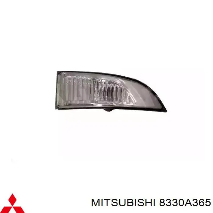 8330A365 Mitsubishi фонарь задний левый