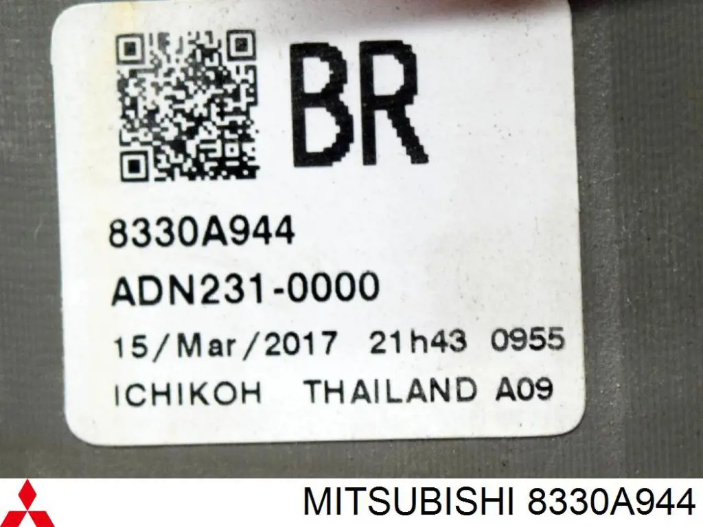 21419AARLDUE Depo/Loro/Abakus Фонари задние
