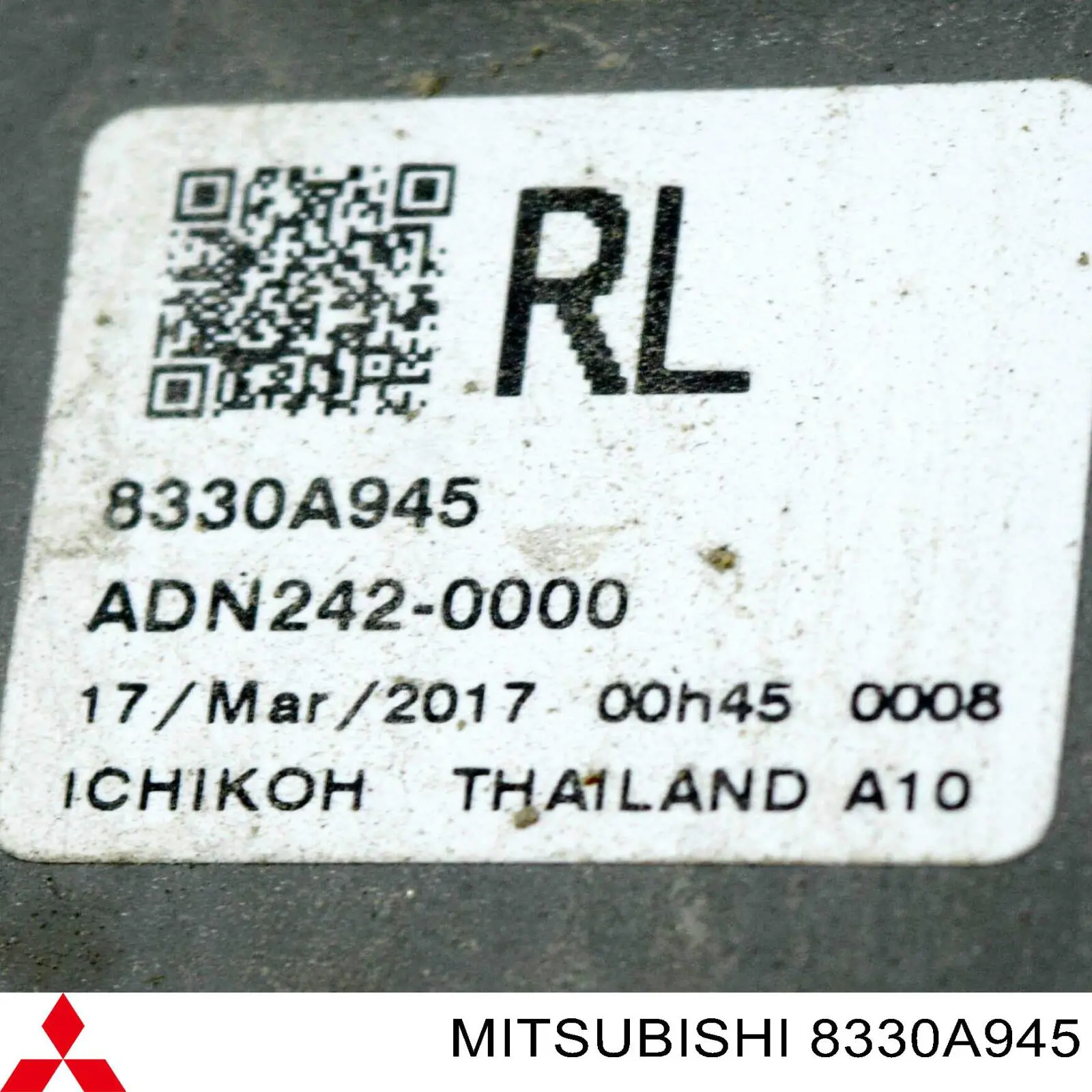 8330A945 Mitsubishi фонарь задний левый