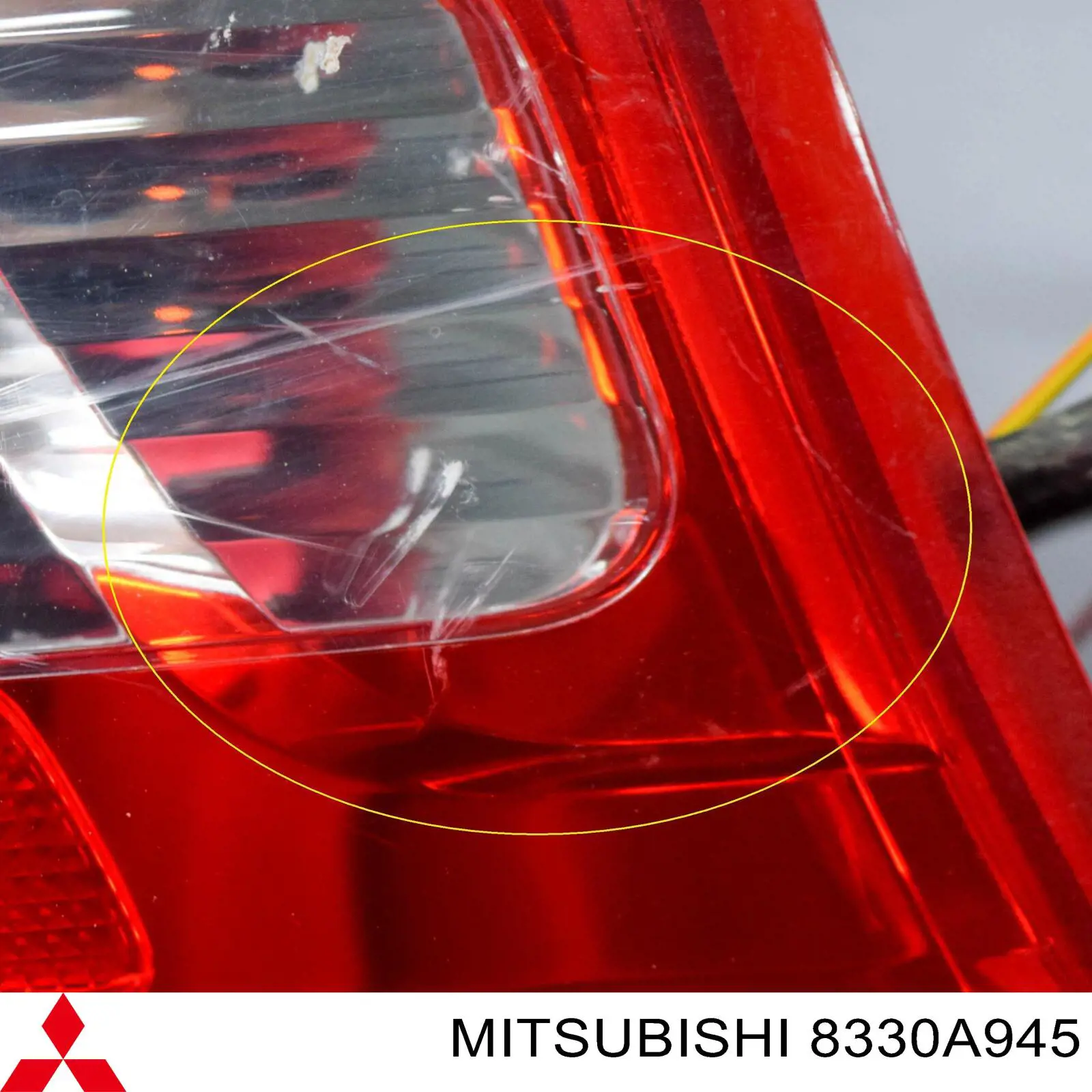 Фонарь задний левый 8330A945 Mitsubishi