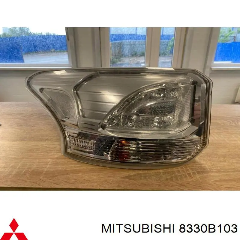  Mitsubishi 8330B103 цена, от 88.69 USD