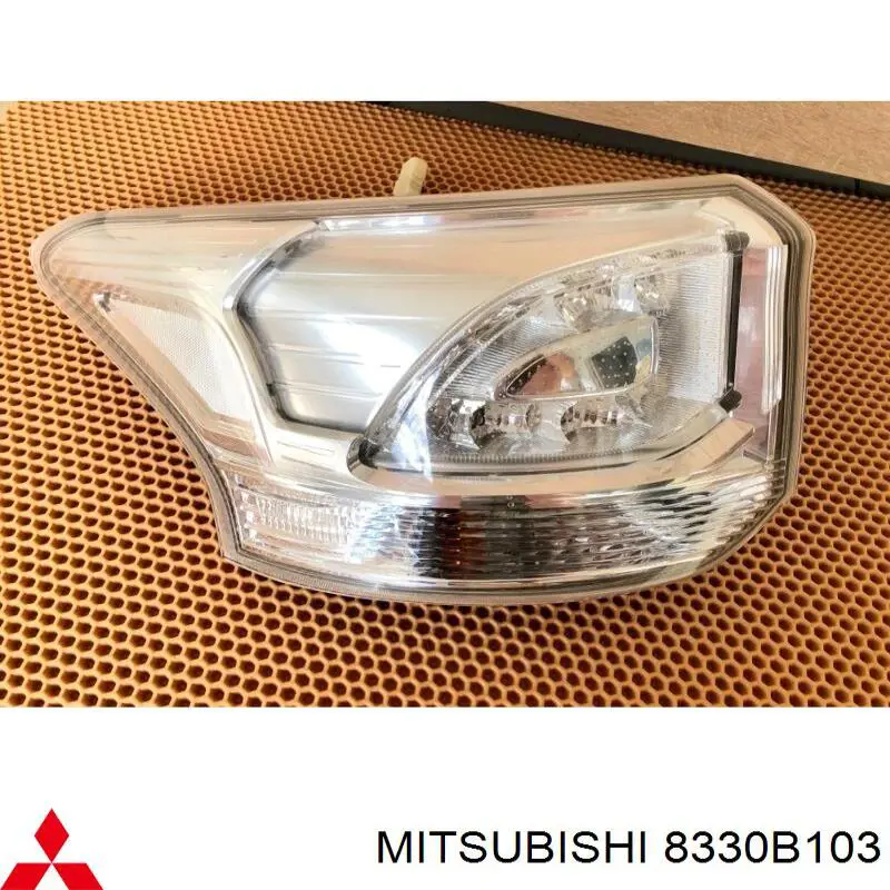 Купить 8330B103 Mitsubishi 