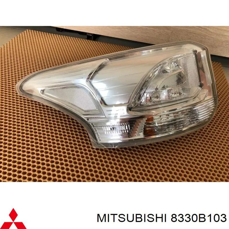 8330B103 Mitsubishi 
