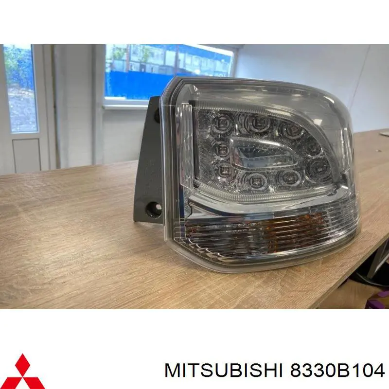  Mitsubishi 8330B104 цена, от 228.05 USD