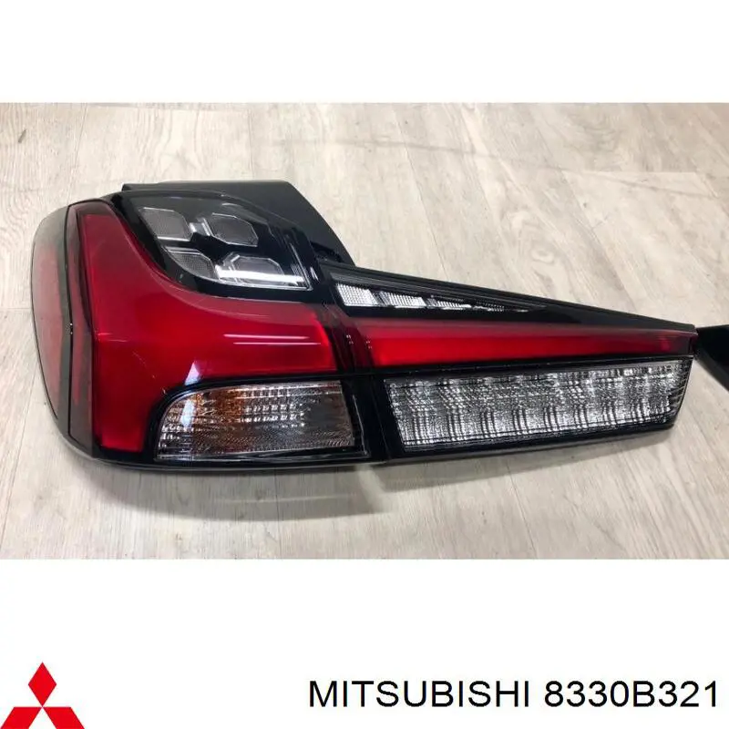  8330B321 Mitsubishi