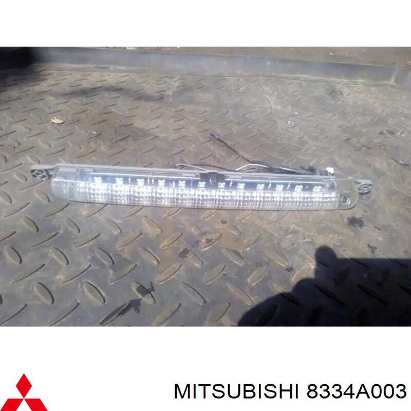 Фонарь сигнала торможения Mitsubishi Outlander I внедорожник (CU) (2003 - 2008) цена, от 18.42 USD