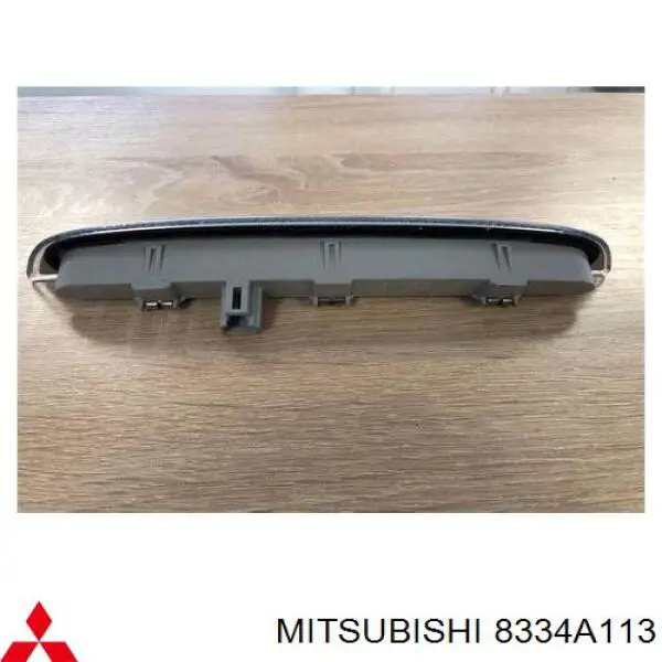 Стоп-сигнал задний дополнительный на Mitsubishi Outlander GF, GG