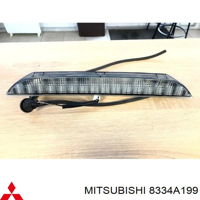 Фонарь сигнала торможения Mitsubishi ASX внедорожник (GA) (2010 - 2026) цена, от 17.69 USD