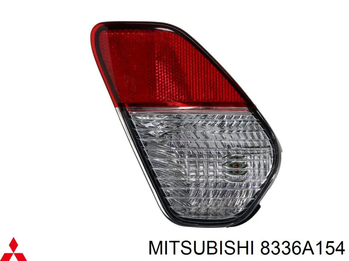 Купить 8336A154 Mitsubishi Фонарь заднего бампера правый