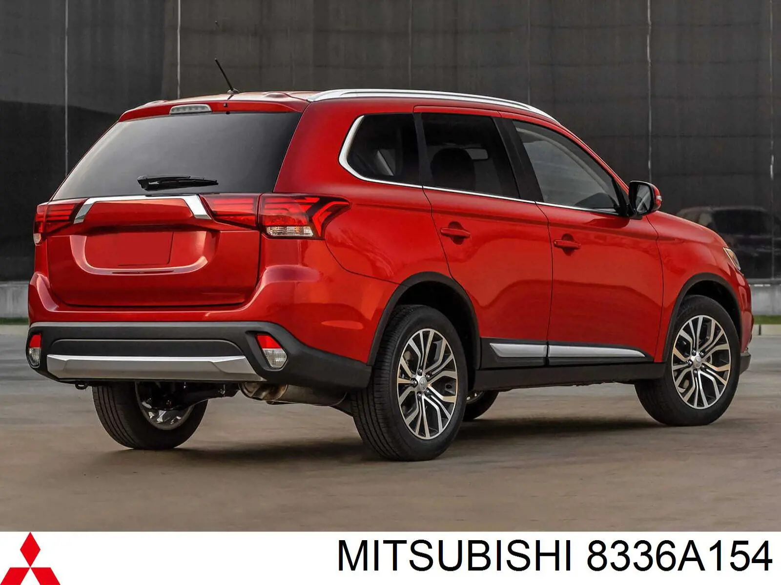 Фонарь заднего бампера правый 8336A154 Mitsubishi