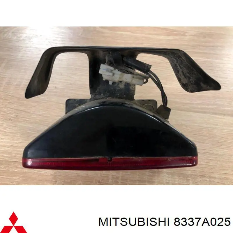 Фара противотуманная задняя, левая Mitsubishi 8337A025 цена, от 164.44 USD